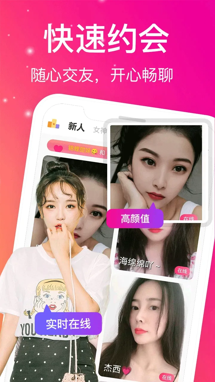 蜜桃视频帮助中心与使用说明